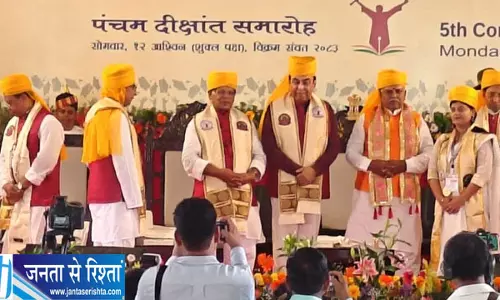 CUSB में मेधावियों का सम्मान, 61 छात्रों को मिले 95 स्वर्ण पदक