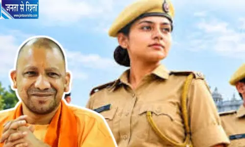 महिला पुलिसकर्मी 44 हजार पार, योगी ने गिनाए बदलाव