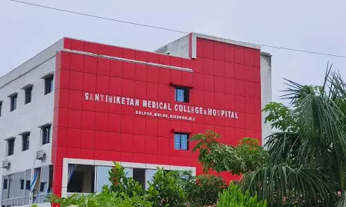 MBBS परीक्षा में निराशाजनक नतीजे, 445 में से 149 छात्र असफल
