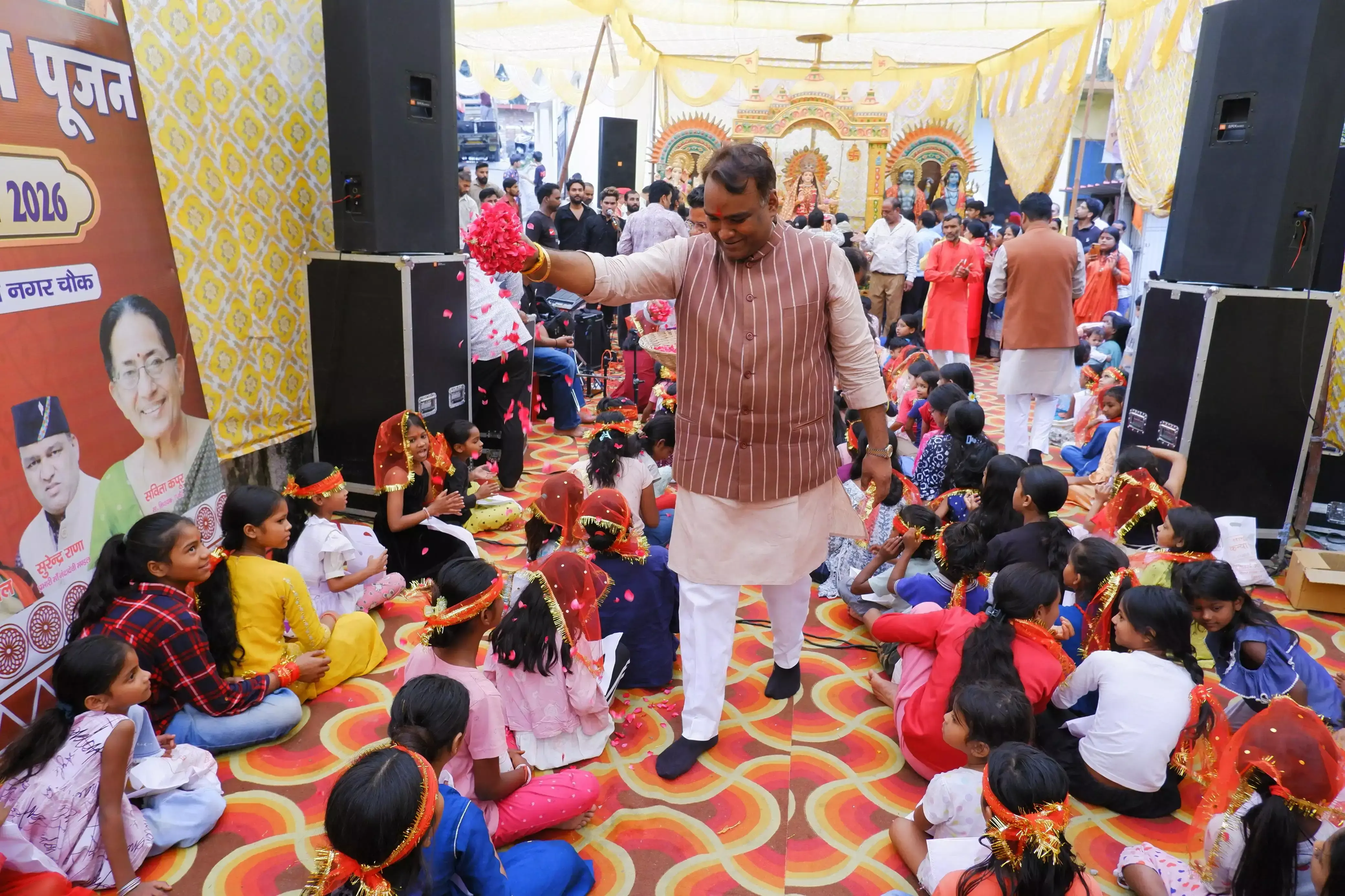 देहरादून में कन्या पूजन के जरिए श्रद्धा और आस्था का संदेश देहरादून में कन्या पूजन के जरिए श्रद्धा और आस्था का संदेश