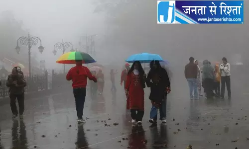 हिमाचल में मौसम का मिजाज बदला, 4 जिलों में येलो अलर्ट हिमाचल में मौसम का मिजाज बदला, 4 जिलों में येलो अलर्ट