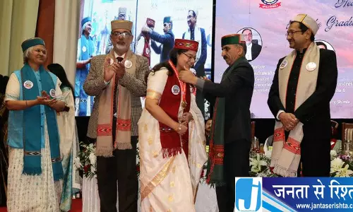 लॉ यूनिवर्सिटी के दीक्षांत समारोह में CM सुक्खू ने दिया न्याय का संदेश