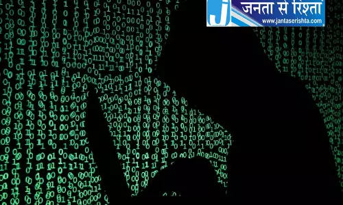 शिमला, मंडी और धर्मशाला बने साइबर अपराध के हॉटस्पॉट