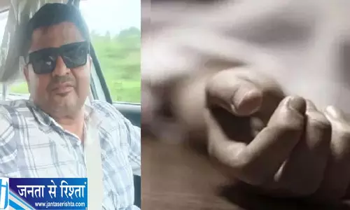 सरकारी अस्पताल के कमरे में डॉक्टर की लाश, सिर से बह रहा था खून सरकारी अस्पताल के कमरे में डॉक्टर की लाश, सिर से बह रहा था खून