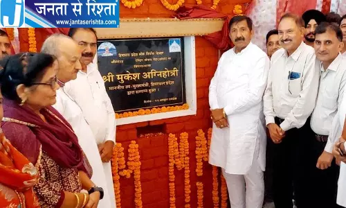 हरोली में ऑटोमेटेड व्हीकल टेस्टिंग स्टेशन की आधारशिला रखी