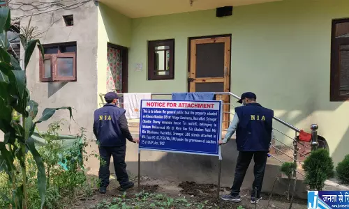 आतंकवादी साजिश मामले में NIA की बड़ी कार्रवाई