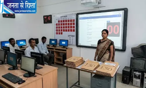 39 सरकारी स्कूलों में बड़ी लापरवाही, 130 शिक्षकों को नोटिस, तीन दिन में मांगा जवाब