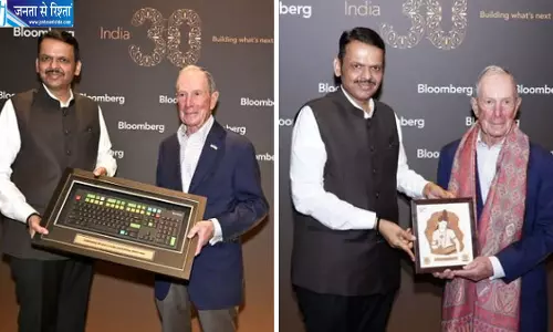 मुंबई में माइक ब्लूमबर्ग से मिले CM फडणवीस, महाराष्ट्र के विकास को लेकर जताई बड़ी उम्मीद मुंबई में माइक ब्लूमबर्ग से मिले CM फडणवीस, महाराष्ट्र के विकास को लेकर जताई बड़ी उम्मीद