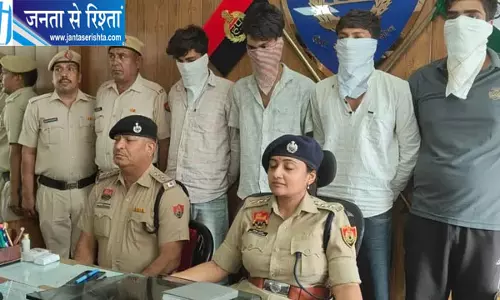 जिला पार्षद के बेटे ने दोस्तों संग कैब चालक को लूटा, 20 हजार और गाड़ी लेकर फरार, चार गिरफ्तार