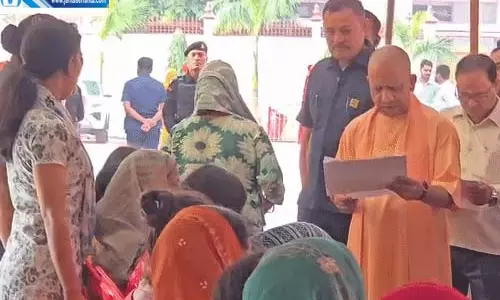भाजपा का शिक्षक सम्मेलन, प्रत्याशी के समर्थन में एकजुट नेता भाजपा का शिक्षक सम्मेलन, प्रत्याशी के समर्थन में एकजुट नेता