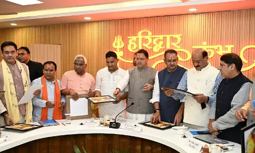 हरिद्वार कुंभ-2027 की पहचान को मिलेगा नया विस्तार, मुख्यमंत्री धामी ने किया लोगो, वेबसाइट और गीत का लोकार्पण