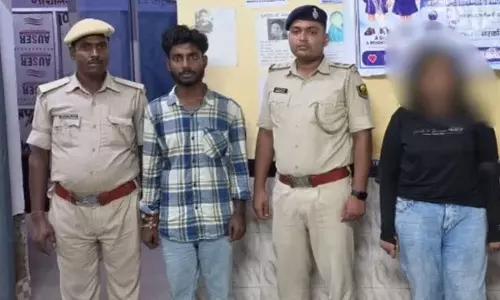 पटना से लापता 18 वर्षीय छात्रा नरकटियागंज जंक्शन पर मिली, NIT छात्र गिरफ्तार पटना से लापता 18 वर्षीय छात्रा नरकटियागंज जंक्शन पर मिली, NIT छात्र गिरफ्तार