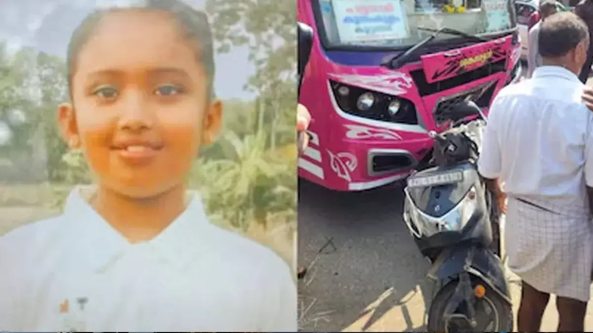 बस की टक्कर से स्कूटर सवार 12 साल की लड़की की मौत बस की टक्कर से स्कूटर सवार 12 साल की लड़की की मौत