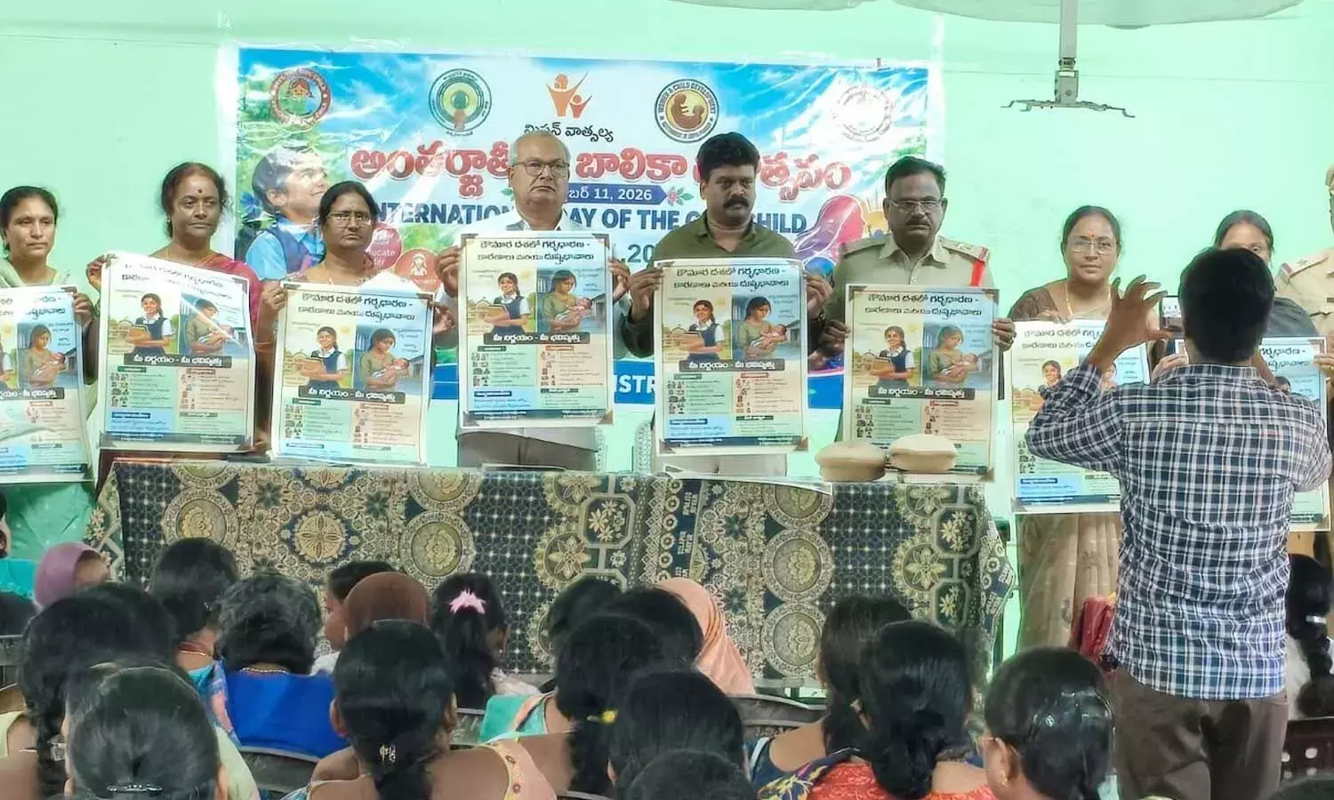 Andhra: वक्ताओं ने बाल विवाह को खत्म करने के लिए सामूहिक कार्रवाई का आह्वान किया