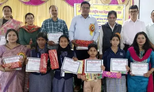 राज्य स्तर पर चमकेंगे नौ बाल वैज्ञानिक, 150 प्रतिभागियों में चुनी गईं श्रेष्ठ परियोजनाएं