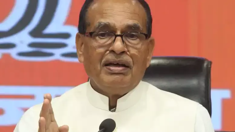 शिवराज का आरोप: कांग्रेस नेतृत्व दिशाहीन, संस्थाओं को ठहराता है दोषी शिवराज का आरोप: कांग्रेस नेतृत्व दिशाहीन, संस्थाओं को ठहराता है दोषी