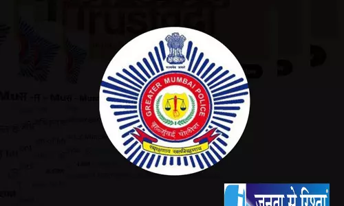 MPSC पेपर लीक मामले में मुंबई क्राइम ब्रांच की बड़ी कार्रवाई, MPSC पेपर लीक मामले में मुंबई क्राइम ब्रांच की बड़ी कार्रवाई,