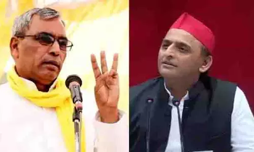 ललकारकर भागने वाले को भगोड़ा कहते हैं, ओपी राजभर ने अखिलेश पर बोला तीखा हमला ललकारकर भागने वाले को भगोड़ा कहते हैं, ओपी राजभर ने अखिलेश पर बोला तीखा हमला