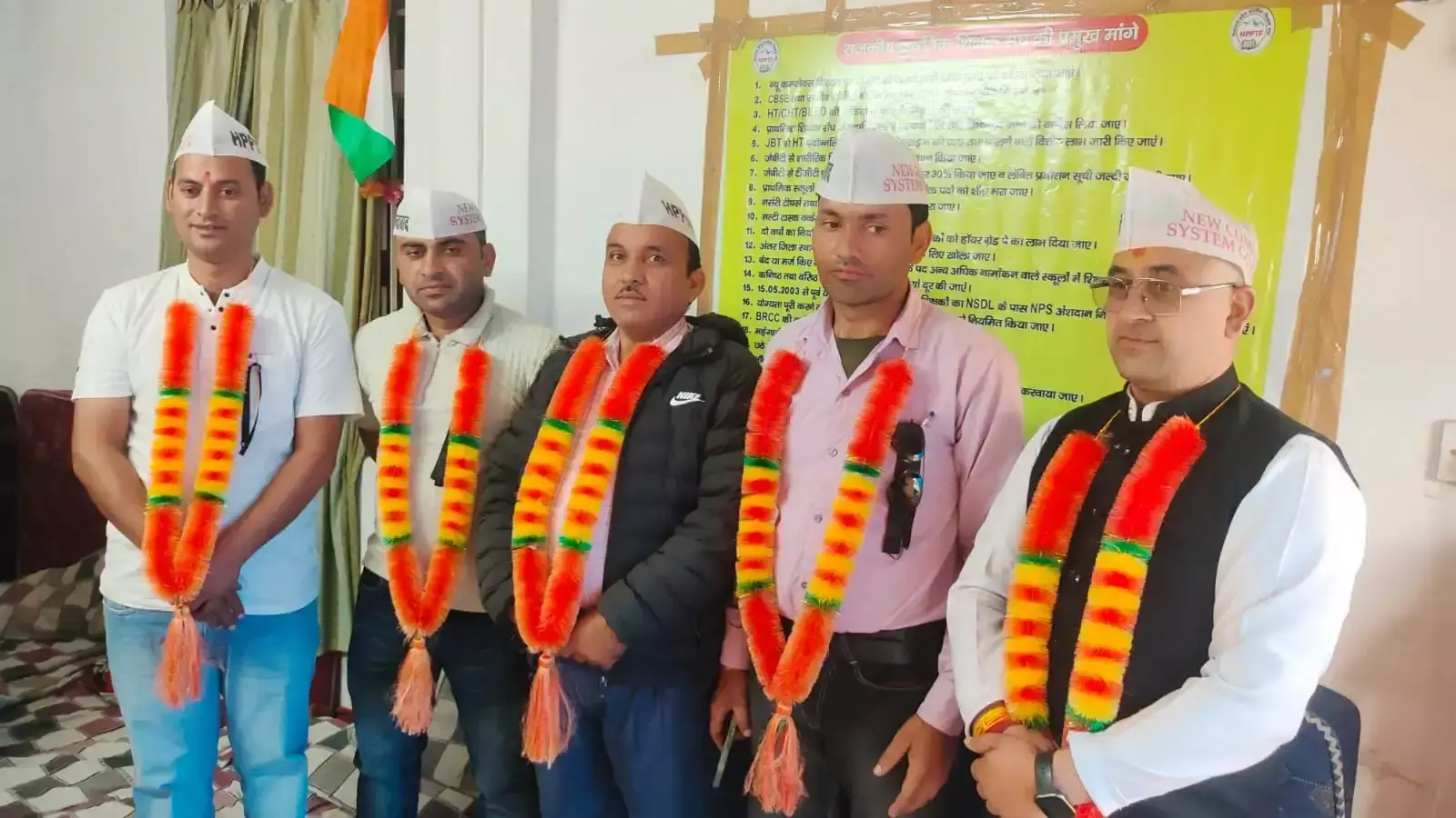 हिमाचल के प्राथमिक शिक्षक मांगों को लेकर क्रमिक अनशन पर हिमाचल के प्राथमिक शिक्षक मांगों को लेकर क्रमिक अनशन पर