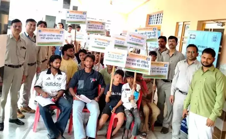 हेतमपुर और आन्नेकी में सतर्कता जागरूकता कार्यक्रम आयोजित हेतमपुर और आन्नेकी में सतर्कता जागरूकता कार्यक्रम आयोजित