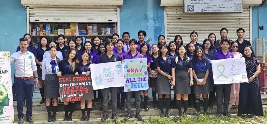 विश्व मानसिक स्वास्थ्य दिवस: संस्थानों ने दिया मानसिक सेहत का संदेश विश्व मानसिक स्वास्थ्य दिवस: संस्थानों ने दिया मानसिक सेहत का संदेश