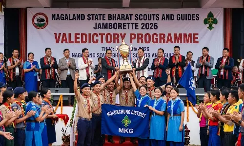 स्टेट जंबोरेट खत्म हुआ; Mkg ओवरऑल चैंपियन घोषित किया गया स्टेट जंबोरेट खत्म हुआ; Mkg ओवरऑल चैंपियन घोषित किया गया
