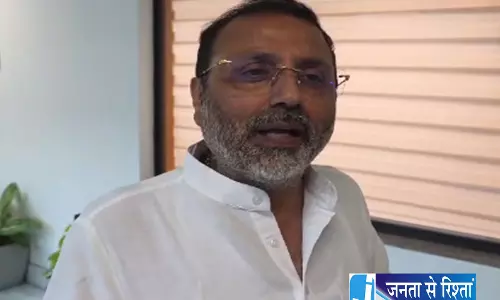 सुप्रीम कोर्ट तक INDIA गठबंधन के मार्च पर भड़के निशिकांत दुबे सुप्रीम कोर्ट तक INDIA गठबंधन के मार्च पर भड़के निशिकांत दुबे