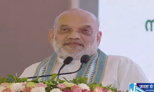 दिल्ली में 13 अक्टूबर को BIMSTEC गृह मंत्रियों की पहली बैठक दिल्ली में 13 अक्टूबर को BIMSTEC गृह मंत्रियों की पहली बैठक