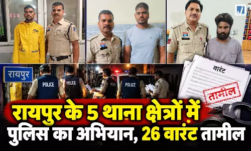 नॉर्थ जोन पुलिस का बड़ा एक्शन, 150 से ज्यादा लोगों पर कार्रवाई, चाकू-पिस्टल बरामद नॉर्थ जोन पुलिस का बड़ा एक्शन, 150 से ज्यादा लोगों पर कार्रवाई, चाकू-पिस्टल बरामद
