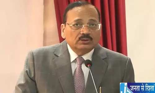 CJI सूर्यकांत के इस्तीफे की मांग पर भड़की सुप्रीम कोर्ट बार एसोसिएशन CJI सूर्यकांत के इस्तीफे की मांग पर भड़की सुप्रीम कोर्ट बार एसोसिएशन