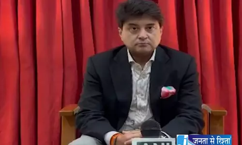 कांग्रेस के चलो दिल्ली मार्च पर भड़के सिंधिया कांग्रेस के चलो दिल्ली मार्च पर भड़के सिंधिया