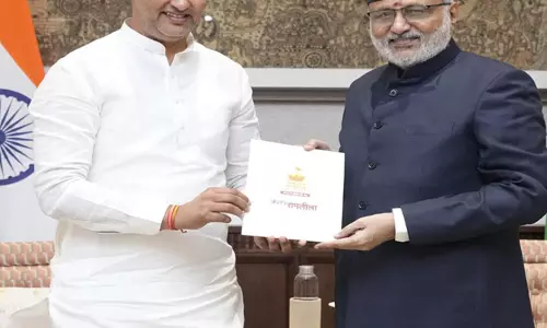 उपराष्ट्रपति सीपी राधाकृष्णन को अद्वितीय रामलीला 2026 का निमंत्रण उपराष्ट्रपति सीपी राधाकृष्णन को अद्वितीय रामलीला 2026 का निमंत्रण