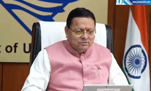 उत्तराखंड कैबिनेट में 13 प्रस्ताव मंजूर, अग्निवीरों को नौकरी की सौगात उत्तराखंड कैबिनेट में 13 प्रस्ताव मंजूर, अग्निवीरों को नौकरी की सौगात