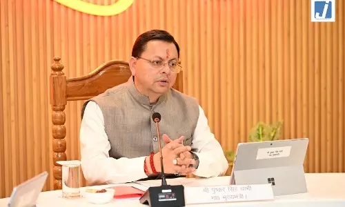 उत्तराखंड के राज्यपाल बने डॉ. ढाल सिंह बिसेन, CM धामी ने दी बधाई उत्तराखंड के राज्यपाल बने डॉ. ढाल सिंह बिसेन, CM धामी ने दी बधाई