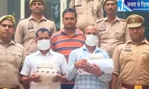 शामली में ₹12 लाख की अफीम बरामद, दो तस्कर पकड़े गए