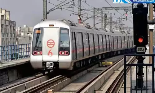 मेट्रो स्टेशन के गेट कभी भी हो सकते हैं बंद, DMRC का अलर्ट मेट्रो स्टेशन के गेट कभी भी हो सकते हैं बंद, DMRC का अलर्ट