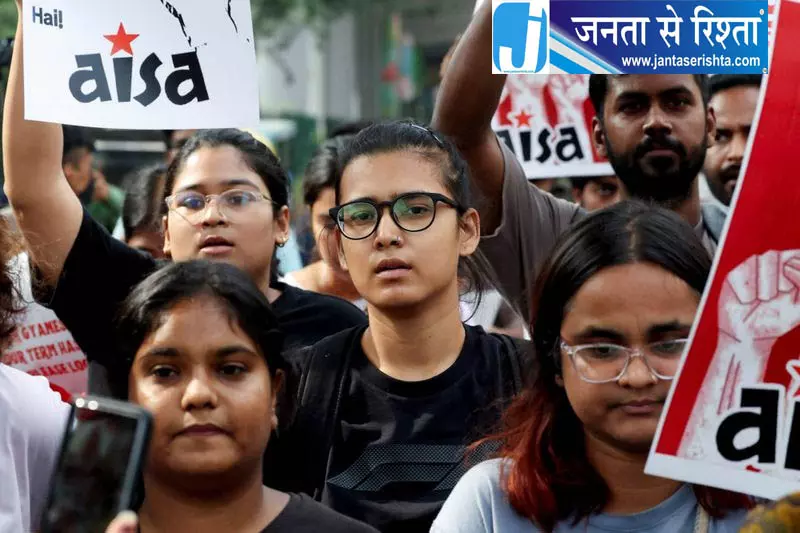 वोटर लिस्ट विवाद में चर्चा में आईं AISA अध्यक्ष नेहा बोरा वोटर लिस्ट विवाद में चर्चा में आईं AISA अध्यक्ष नेहा बोरा