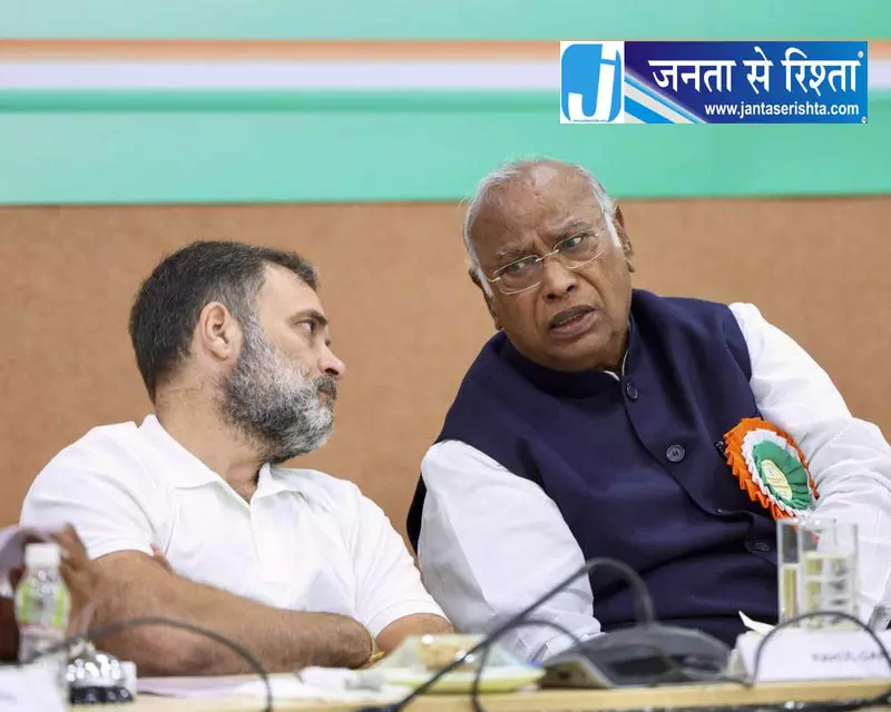 CJI सूर्यकांत ने खड़गे और राहुल गांधी से मिलने से किया इनकार CJI सूर्यकांत ने खड़गे और राहुल गांधी से मिलने से किया इनकार