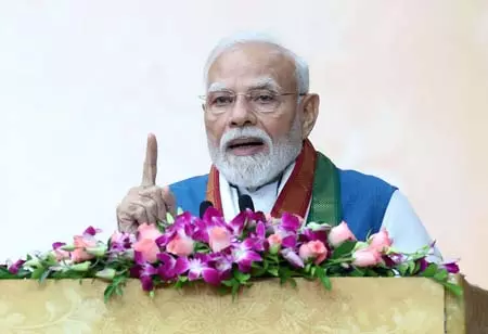 जिस परम शक्ति से पूरा संसार संचालित होता है, उन मां का नमन करते हैं, पीएम मोदी ने साझा किया सुभाषित जिस परम शक्ति से पूरा संसार संचालित होता है, उन मां का नमन करते हैं, पीएम मोदी ने साझा किया सुभाषित