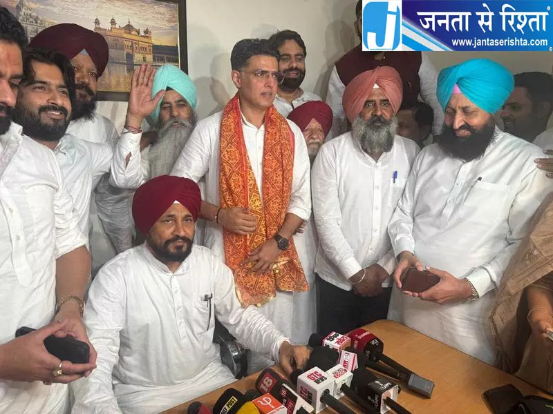 पंजाब की सियासत में हलचल, राजा वडिंग ने वफादारों संग की बैठक पंजाब की सियासत में हलचल, राजा वडिंग ने वफादारों संग की बैठक