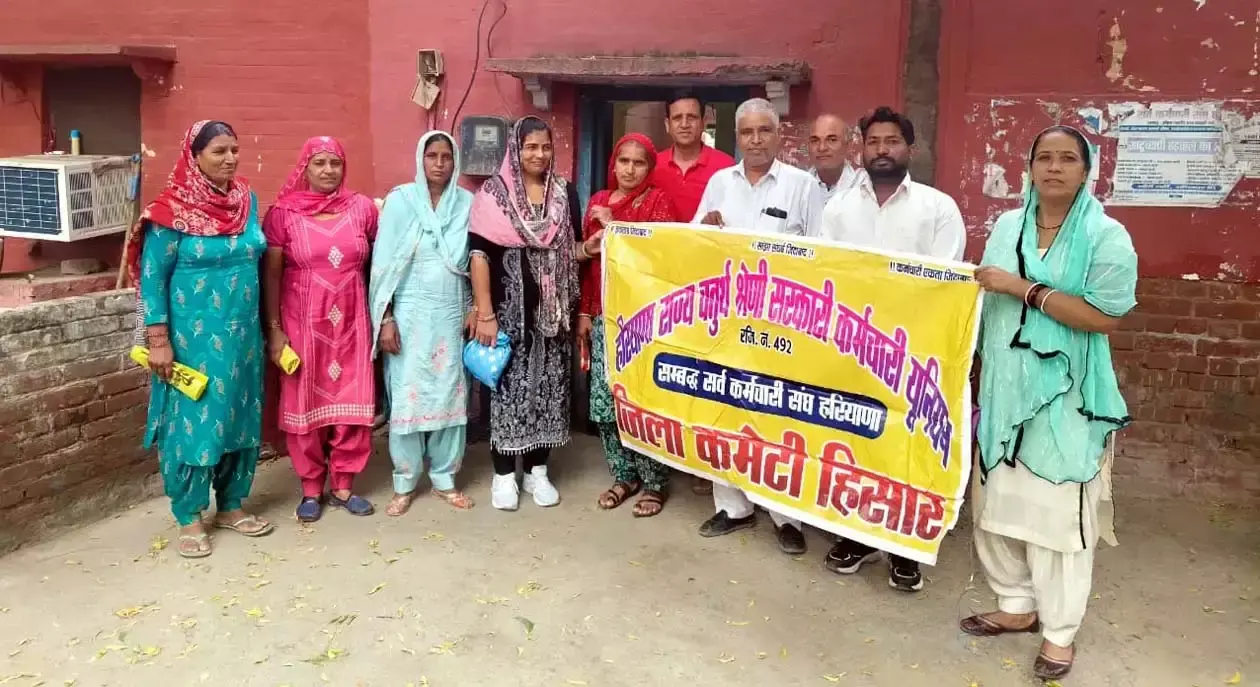 महिला रसोइयों के कथित शोषण के खिलाफ उठेगी आवाज महिला रसोइयों के कथित शोषण के खिलाफ उठेगी आवाज