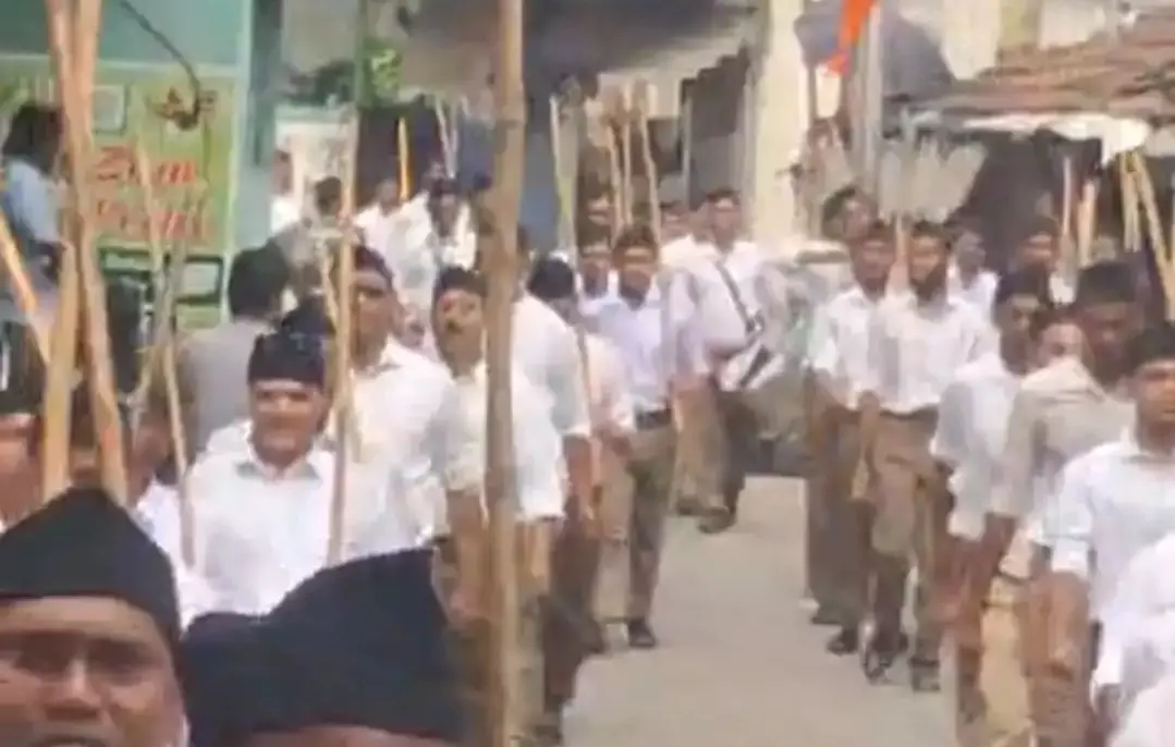 चांपदानी में आरएसएस का भव्य पथ संचलन, बड़ी संख्या में स्वयंसेवकों की भागीदारी चांपदानी में आरएसएस का भव्य पथ संचलन, बड़ी संख्या में स्वयंसेवकों की भागीदारी