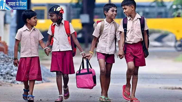 कर्नाटक में ग्रामीण सरकारी स्कूलों के छात्रों को 7.5% आरक्षण कर्नाटक में ग्रामीण सरकारी स्कूलों के छात्रों को 7.5% आरक्षण