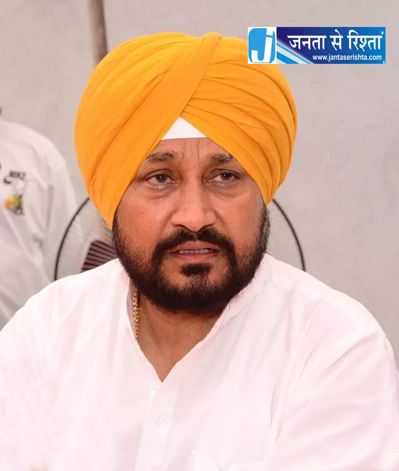 पंजाब की राजनीति में चन्नी की नई भूमिका, कैंपेन पैनल का नेतृत्व पंजाब की राजनीति में चन्नी की नई भूमिका, कैंपेन पैनल का नेतृत्व