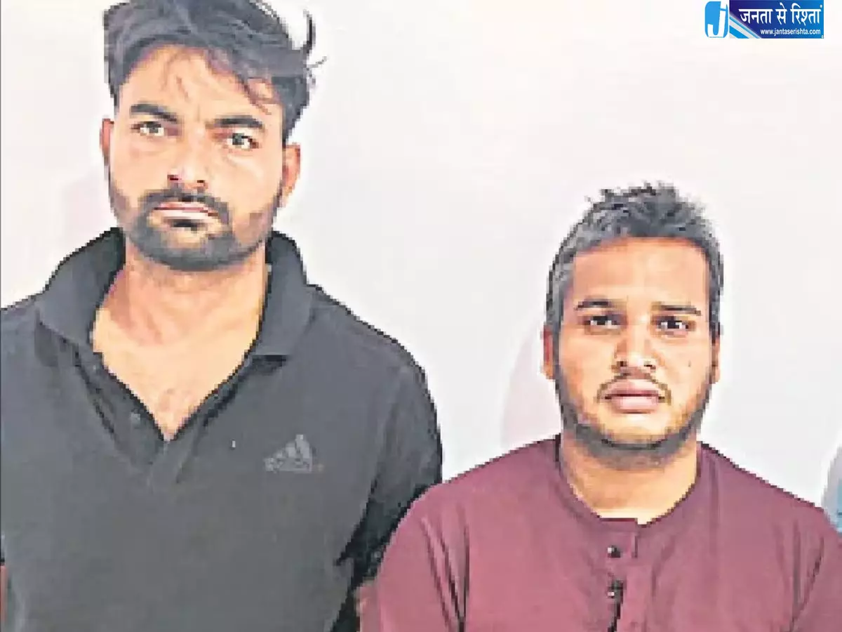 300 रुपये के रिचार्ज से हजारों क्वाइन का खेल 300 रुपये के रिचार्ज से हजारों क्वाइन का खेल