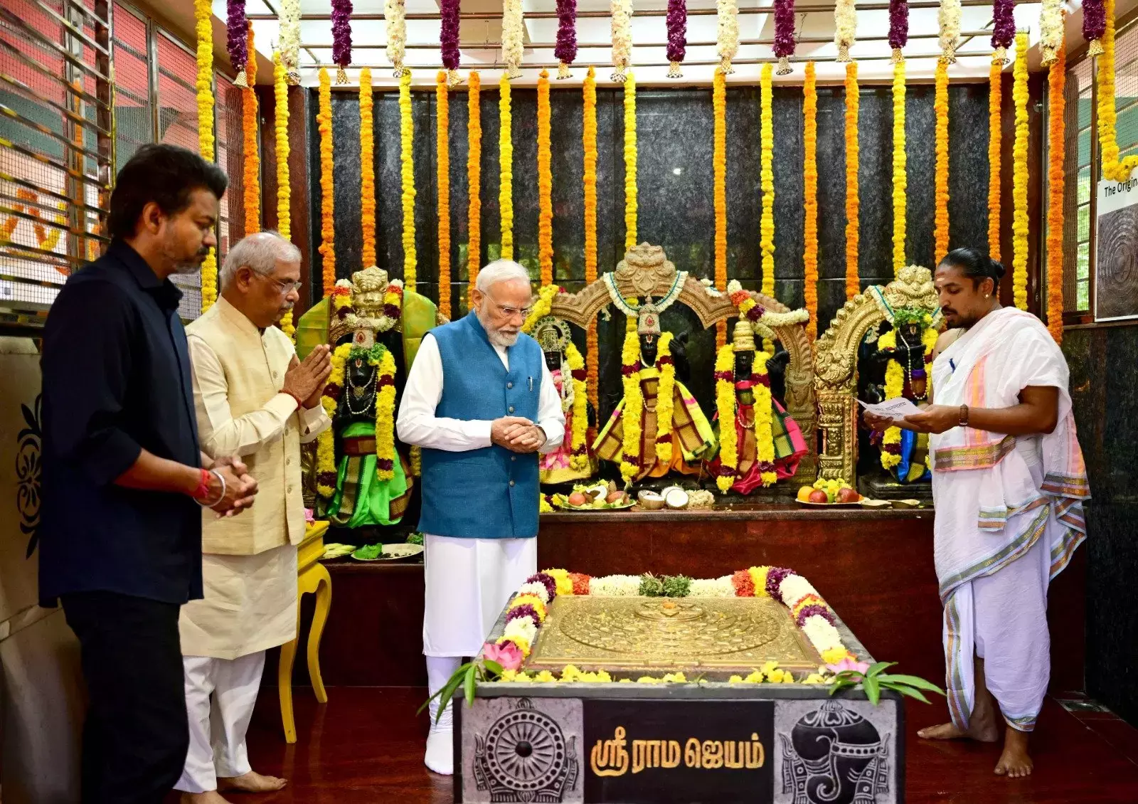 Tamil Nadu: मोदी ने जलकांतेश्वर मंदिर में की पूजा-अर्चना Tamil Nadu: मोदी ने जलकांतेश्वर मंदिर में की पूजा-अर्चना
