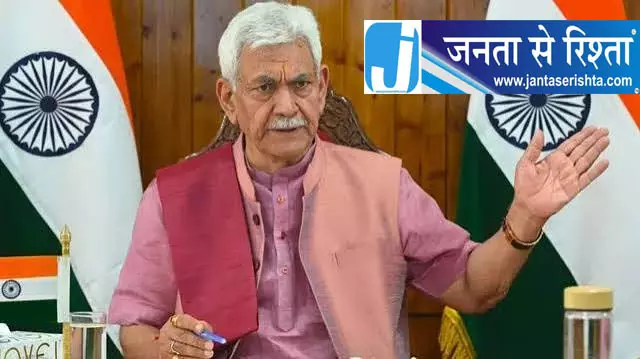 जम्मू-कश्मीर में ग्राम समृद्धि योजना पर तीन दिन का प्रशिक्षण शुरू जम्मू-कश्मीर में ग्राम समृद्धि योजना पर तीन दिन का प्रशिक्षण शुरू