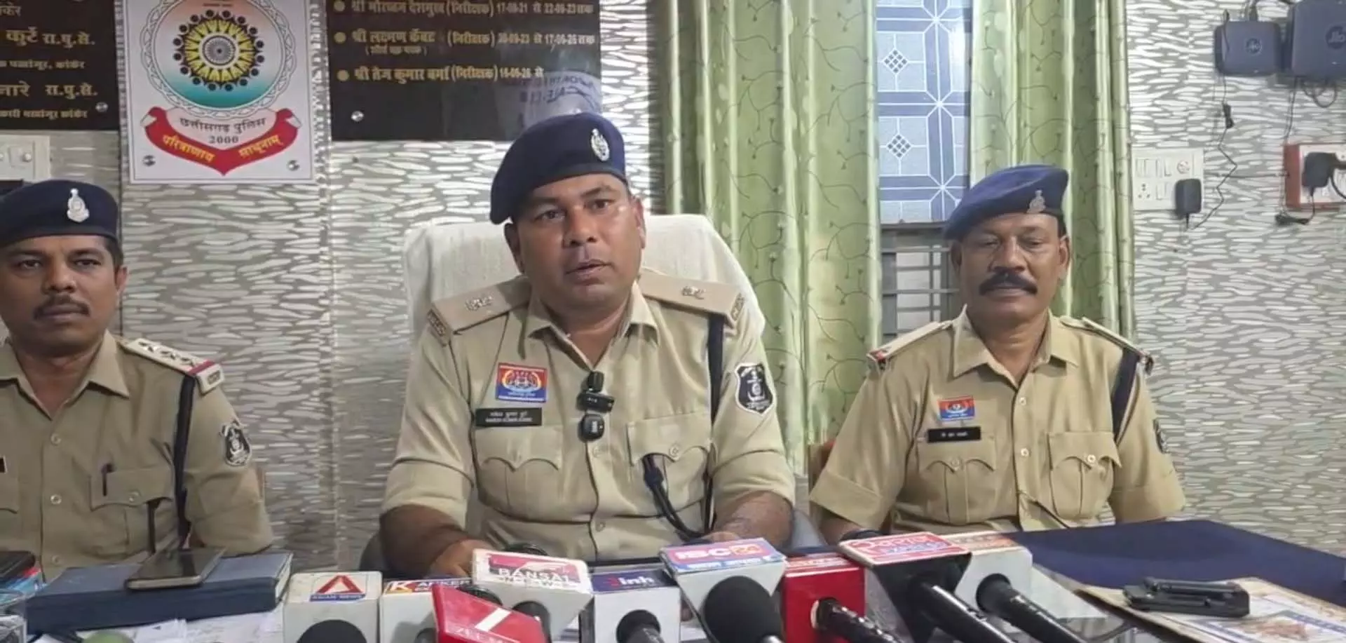 पहले बहलाया, फिर नाबालिग का अपहरण; कांकेर में दुष्कर्म के आरोपी पर कार्रवाई पहले बहलाया, फिर नाबालिग का अपहरण; कांकेर में दुष्कर्म के आरोपी पर कार्रवाई