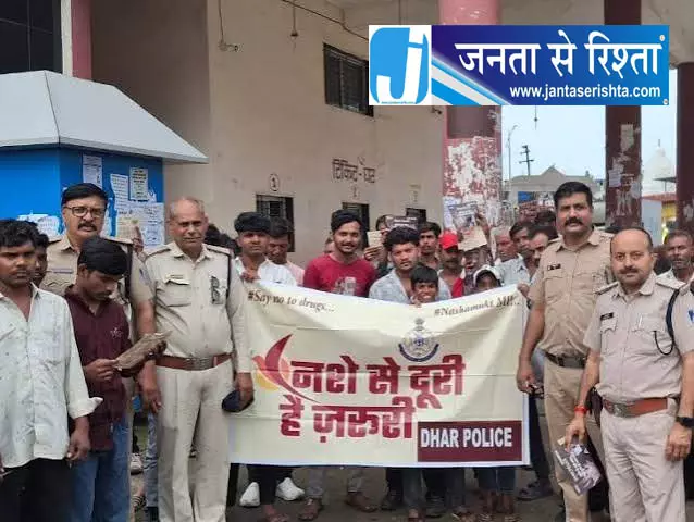 पुलिस के कार्यक्रम में नशा मुक्ति और लैंगिक समानता पर जोर पुलिस के कार्यक्रम में नशा मुक्ति और लैंगिक समानता पर जोर