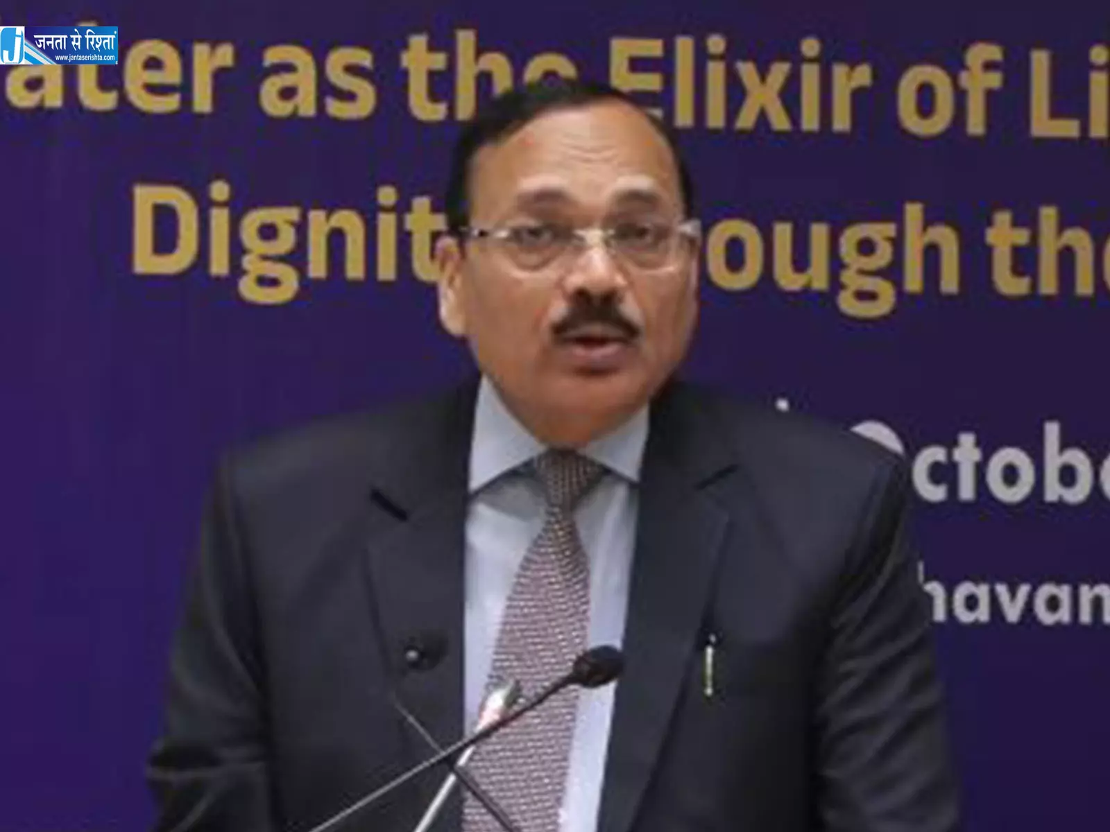 CJI सूर्यकांत बोले- सिर्फ नल कनेक्शन काफी नहीं, साफ और सुरक्षित पानी मिलना जरूरी CJI सूर्यकांत बोले- सिर्फ नल कनेक्शन काफी नहीं, साफ और सुरक्षित पानी मिलना जरूरी